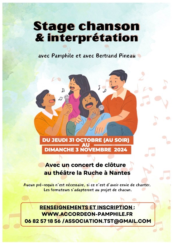 Document 1 stage chansons et interprétation (1)